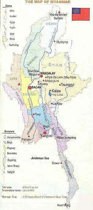 myanmar map